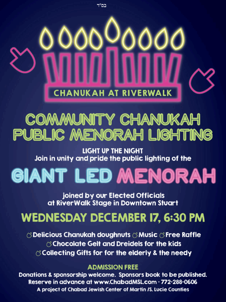 Chanuakh Event at RiverWalk Stage in Stuart on December 17 at 6:30pm