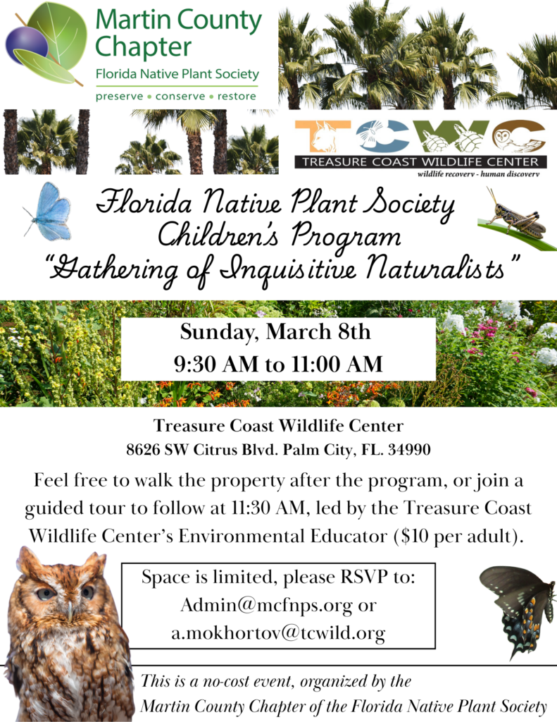Children’s Program led by the Martin County Chapter of the Florida Native Plant Society (in collaboration with the Treasure Coast Wildlife Center!) event image