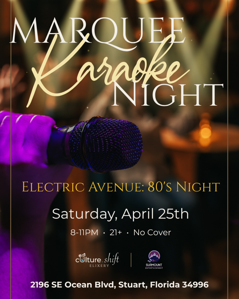 Electric Avenue: An 80s Karaoke Night event image